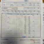 DM-77