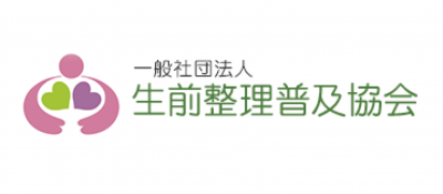 ③